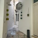 Dimore Remegi شقة