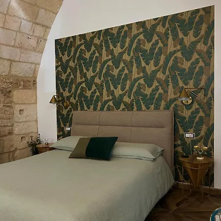 Апартаменты Dimore Remegi