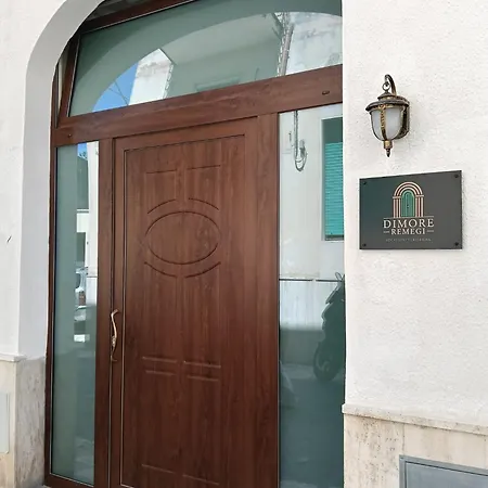 Dimore Remegi Апартаменты *
